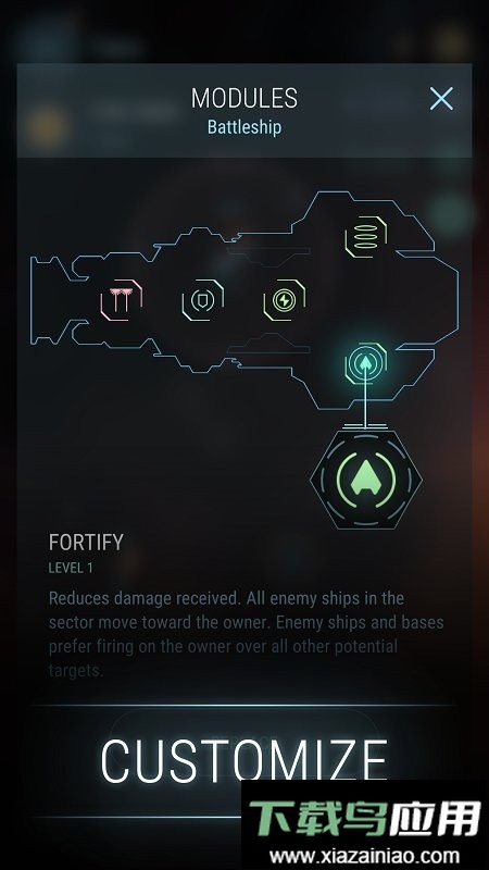 冥王星最新版本(Hades Star)截图1