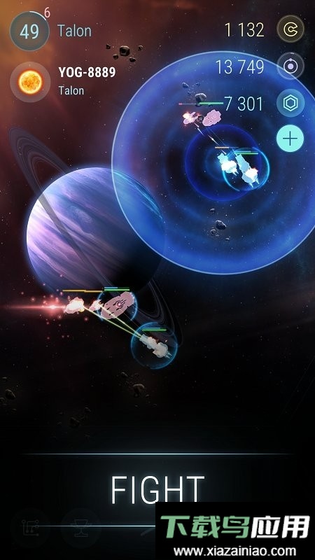 冥王星最新版本(Hades Star)截图2