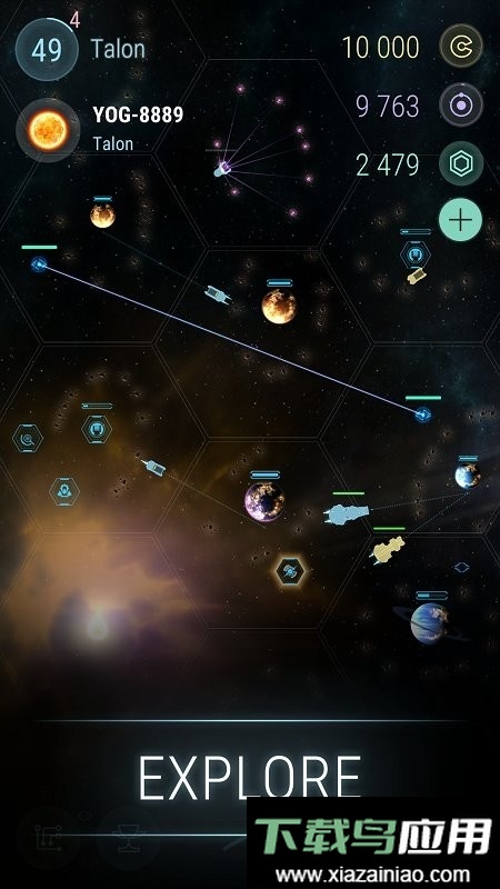 冥王星最新版本(Hades Star)截图3