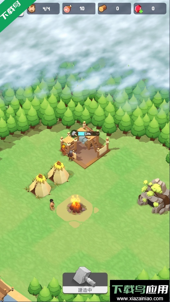 荒岛幸存者游戏下载(Survivor Island)截图4