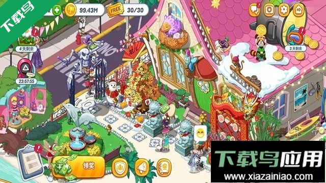 花儿爱消除官方下载最新版截图4