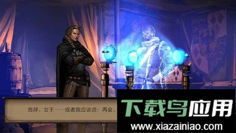 王权的陨落最新版(Thronebreaker)截图3