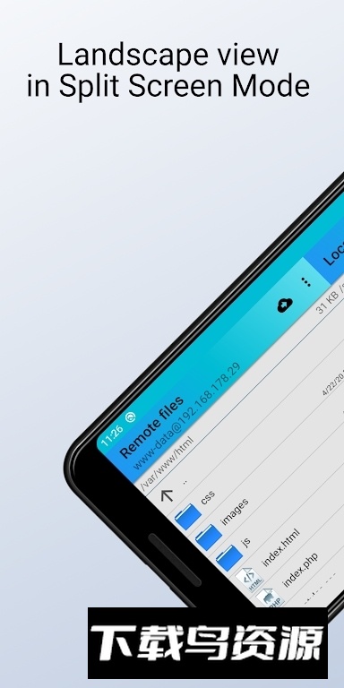 PowerFTP手机版apk最新版截图1