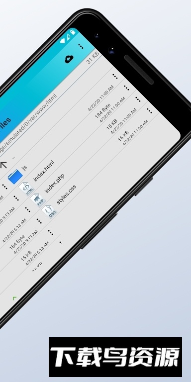 PowerFTP手机版apk最新版截图2