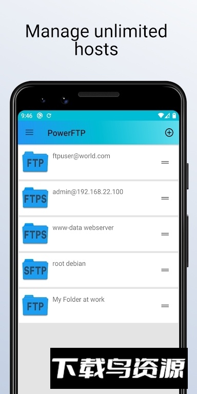 PowerFTP手机版apk最新版截图3