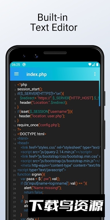 PowerFTP手机版apk最新版截图5