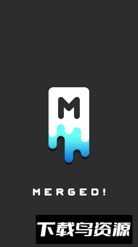 Merged合并游戏最新版截图2