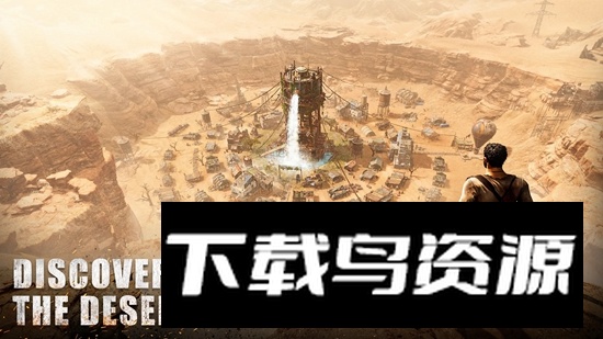 疯狂生还者手游国际服最新版截图1