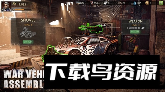 疯狂生还者手游国际服最新版截图3