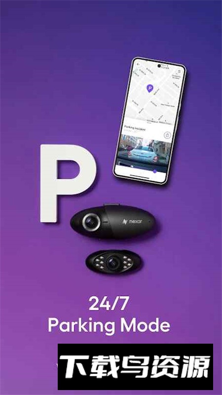 Nexar Classic耐克萨行车记录仪app手机版最新版截图1