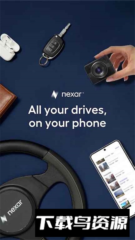 Nexar Classic耐克萨行车记录仪app手机版最新版截图3