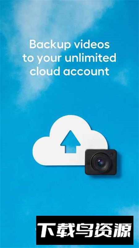 Nexar Classic耐克萨行车记录仪app手机版最新版截图4