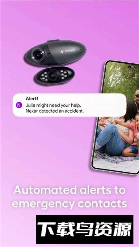 Nexar Classic耐克萨行车记录仪app手机版最新版截图6