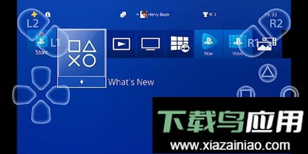 ps remote play官方版截图3