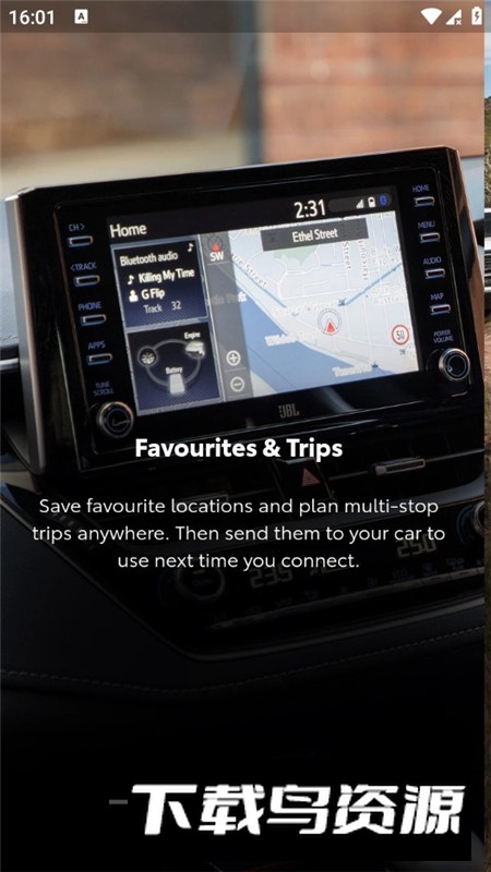 Toyota Link丰田领克app官方客户端截图2