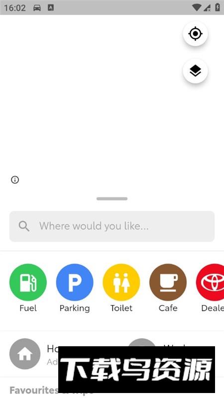 Toyota Link丰田领克app官方客户端截图3