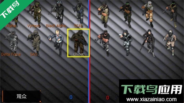 特种部队小组2内置MOD菜单版下载截图2