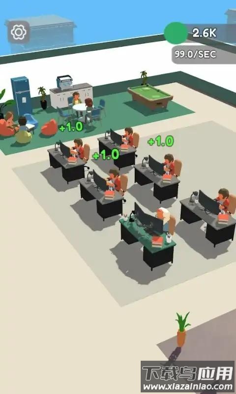 开个公司游戏截图2