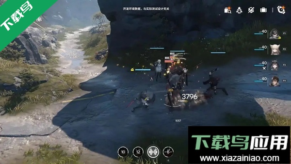 明日方舟终末地官方下载截图2