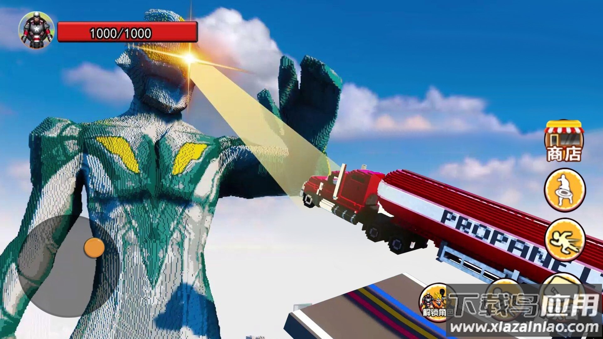 超级英雄跑酷世界游戏下载安装截图2