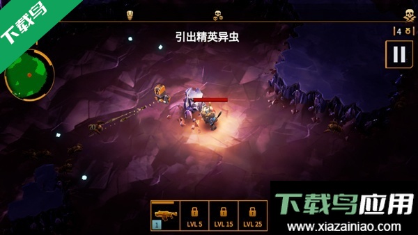 深岩银河幸存者手机版下载最新版截图4