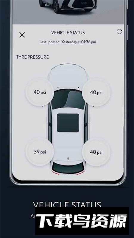 Lexus Connected雷克萨斯互联app手机版国际版最新版截图2