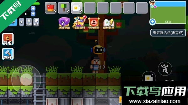 卷轴求生匠手机版下载最新版截图2