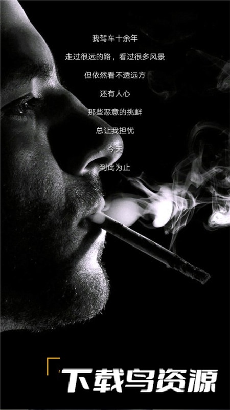 HiDvrPro行车记录仪app最新版最新版截图1