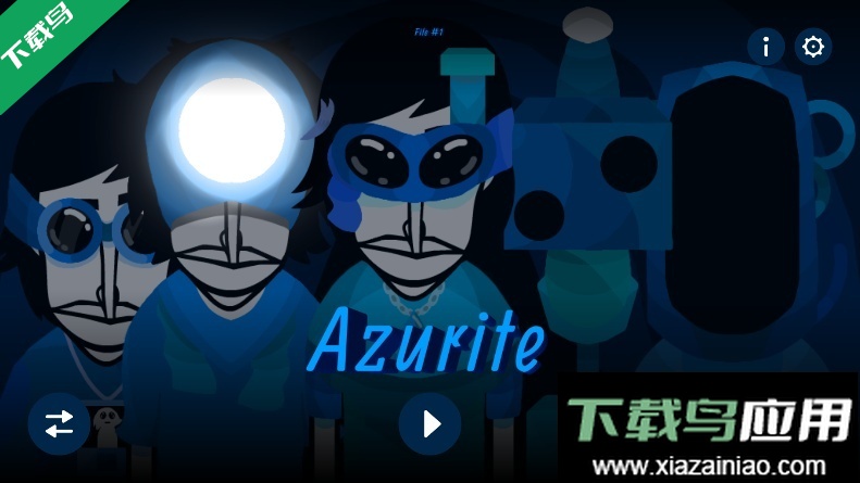 节奏盒子TGSdev模组手机版下载最新版截图2