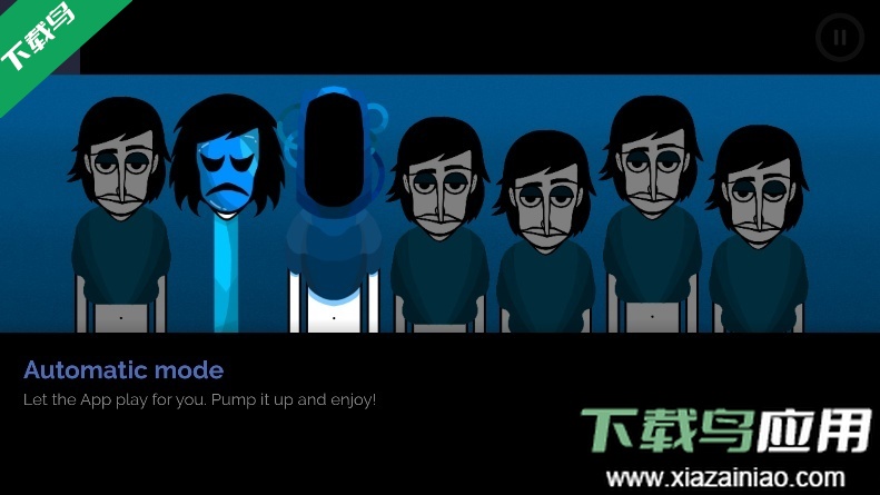 节奏盒子TGSdev模组手机版下载最新版截图5