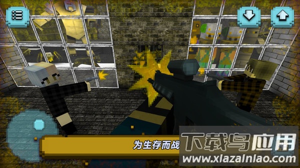 逃出像素荒岛游戏最新版截图1