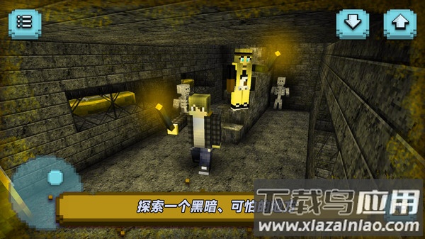 逃出像素荒岛游戏最新版截图2