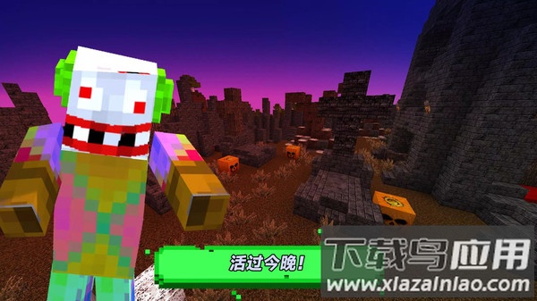 逃出像素荒岛游戏最新版截图3