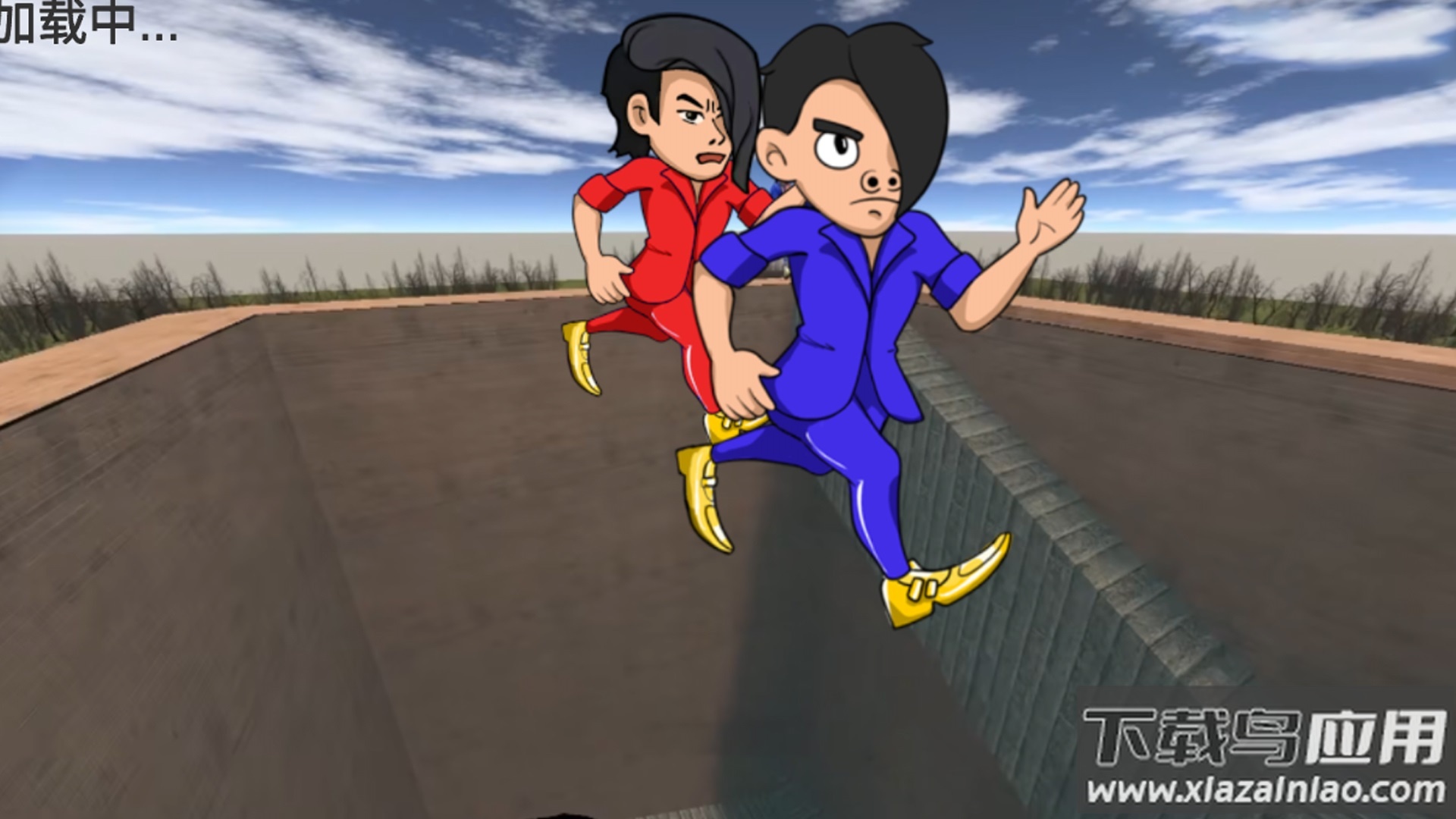 我跑的超快游戏截图3