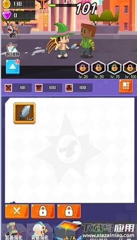 王牌英雄冒险家手游截图1