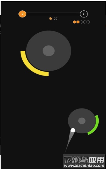 圈套小球游戏最新版截图3