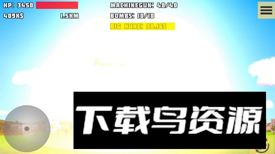 完全破坏官方版(Total Destruction)最新版截图2