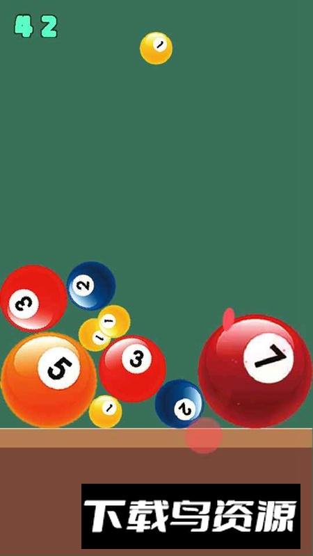 桌面清杆大师游戏最新版最新版截图3