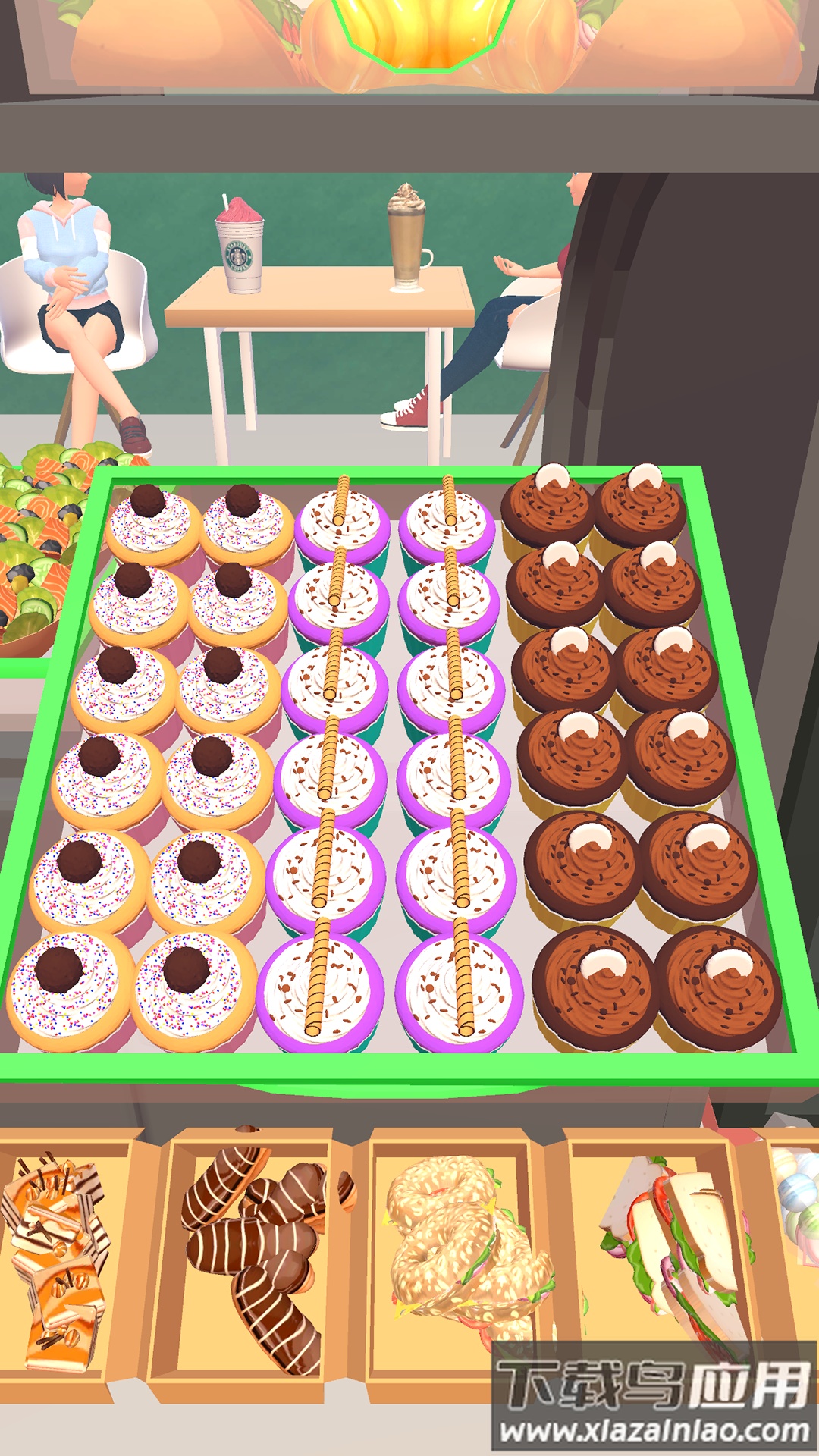 收纳大作战截图3