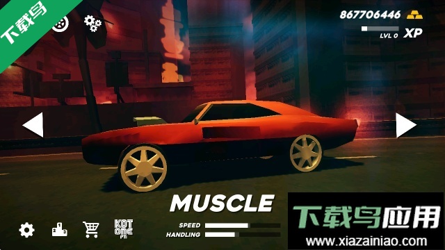 钉子公路最新版本下载最新版截图2