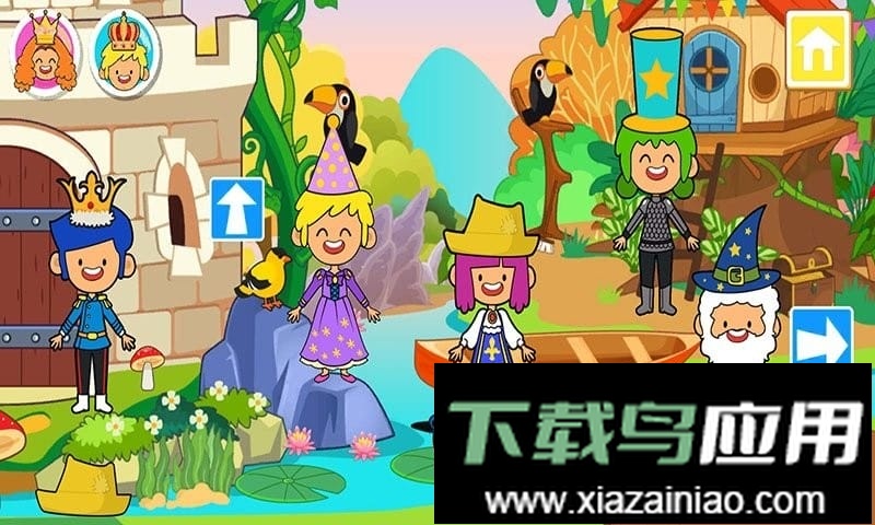 托卡魔幻花园官方版截图2