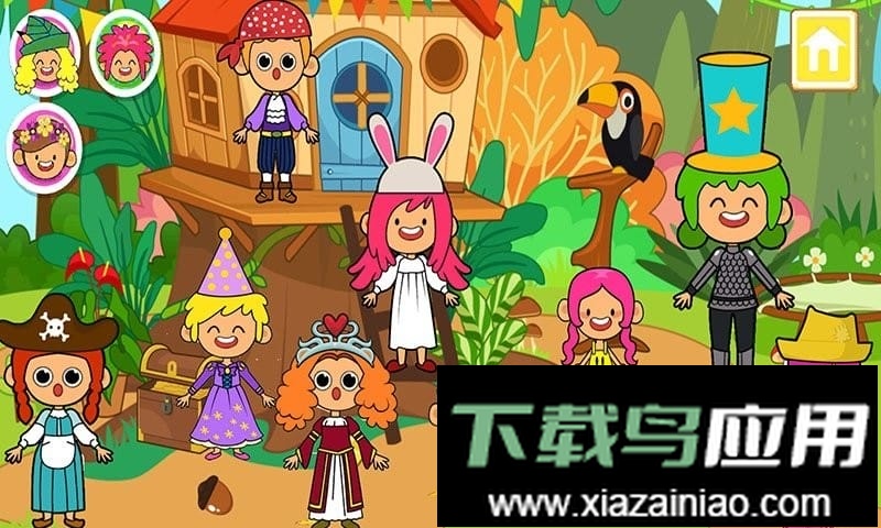 托卡魔幻花园官方版截图3