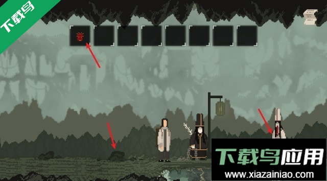 山海旅人手机版下载最新版截图4