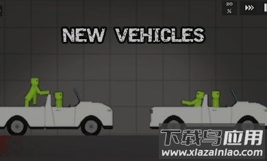 布娃娃的游乐场游戏截图3