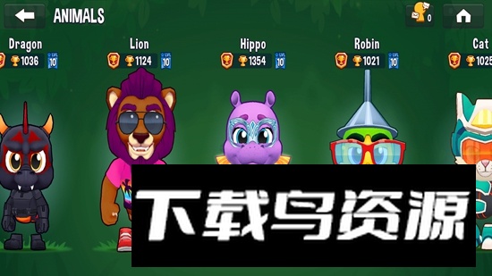欢乐跑4游戏(Fun Run 4)最新版截图1