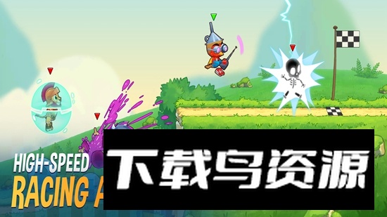 欢乐跑4游戏(Fun Run 4)最新版截图2