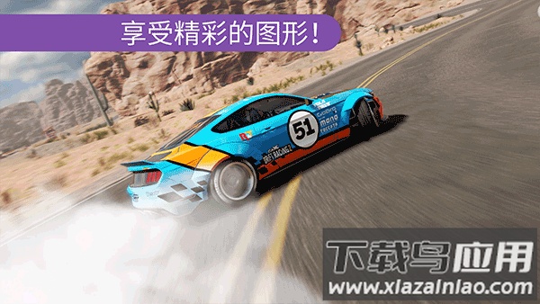 CarX漂移赛车2安卓正版(CarX Drift Racing 2)截图2