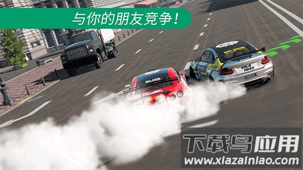 CarX漂移赛车2安卓正版(CarX Drift Racing 2)截图3