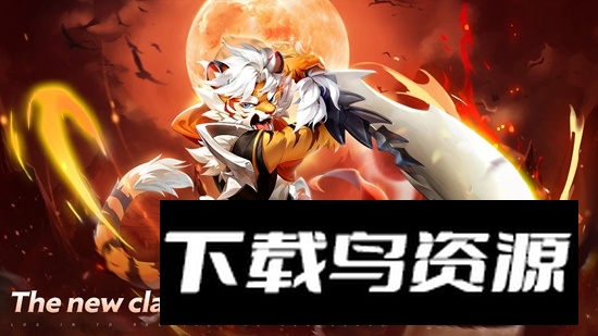 功夫传奇2025官方版(kung fu saga)最新版截图3