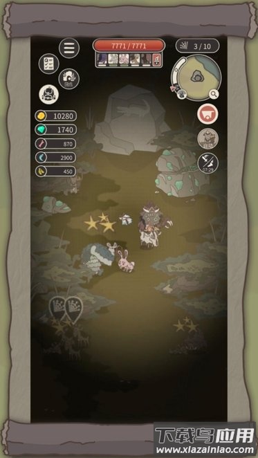 荒岛求生之王最新版下载安装截图2